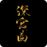 国产美女牲交视频