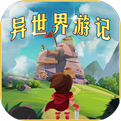 无码国产精品一区二区vr截图1