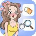 精品国产天堂综合一区在线