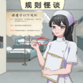 粗粗色视频在线观看